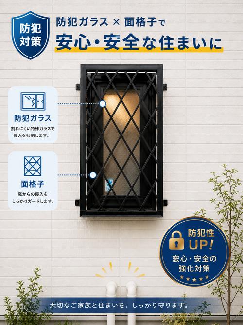 ChatGPT Image 2026年6月29日 10_42_47 (2).png