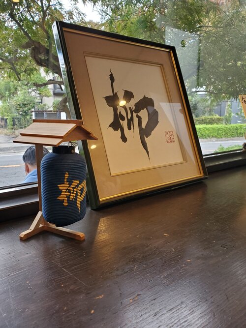 柳②.jpg
