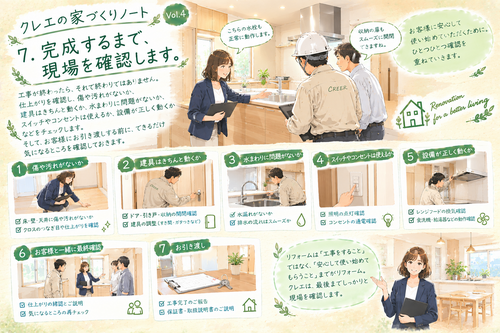 ChatGPT Image 2026年9月27日 05_12_33.png