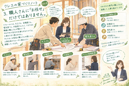 ChatGPT Image 2026年9月27日 05_14_39.png